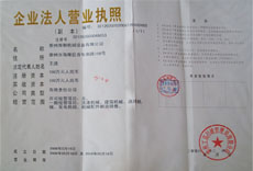 �c���M(j��n)���D